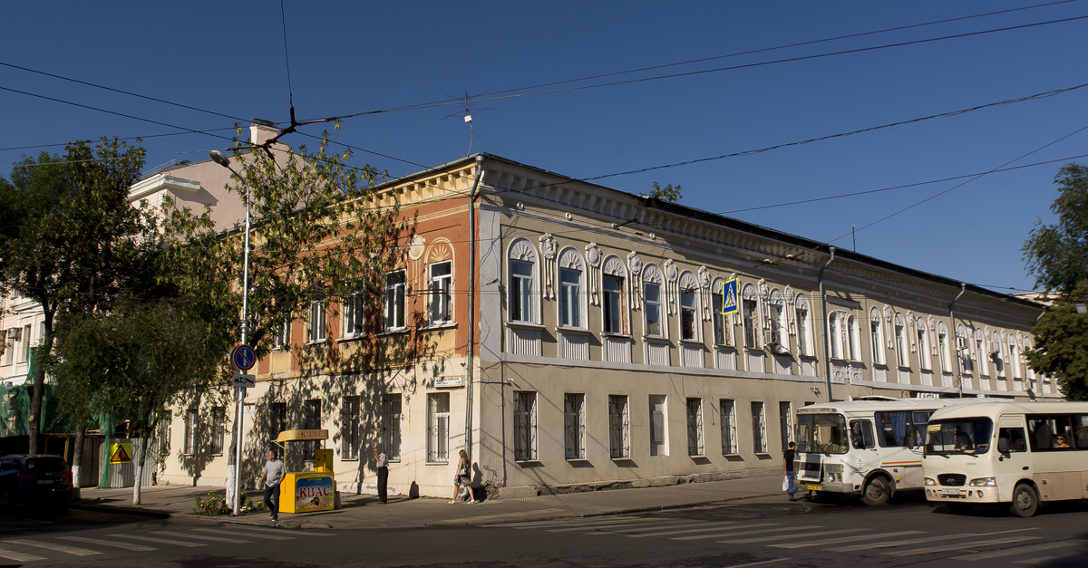 Самара, Улица Куйбышева, 58/39