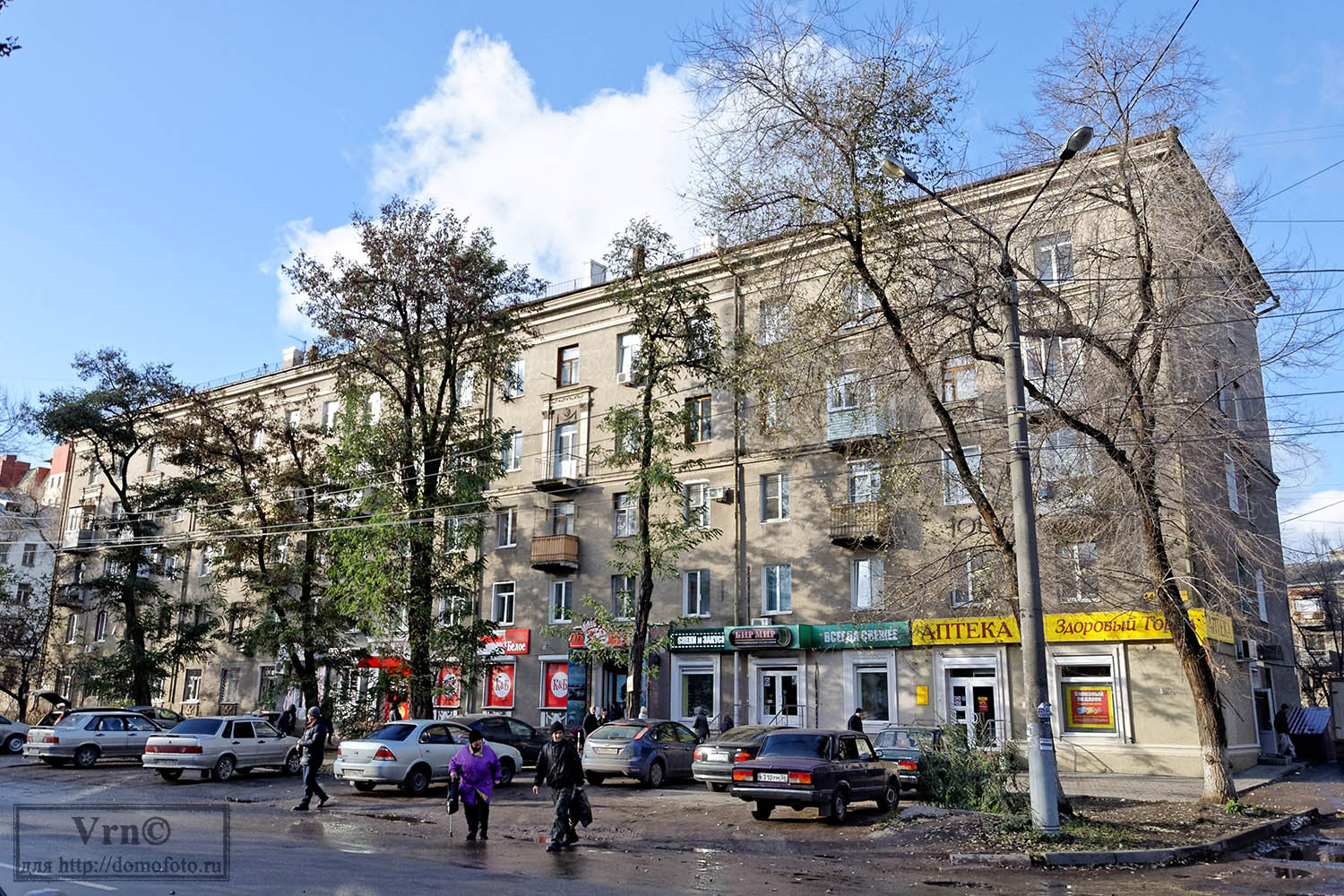 Воронеж, Проспект Труда, 14