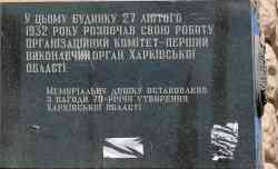 292 КБ