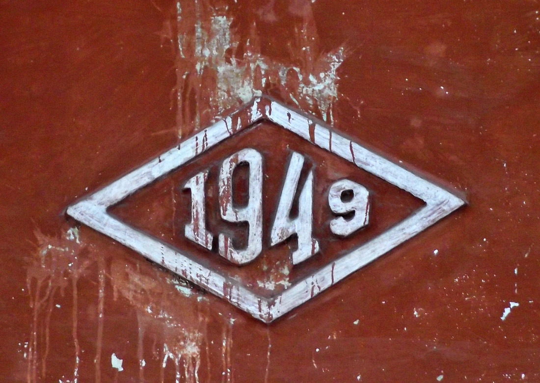 Charkow, Бульвар Ивана Каркача, 5