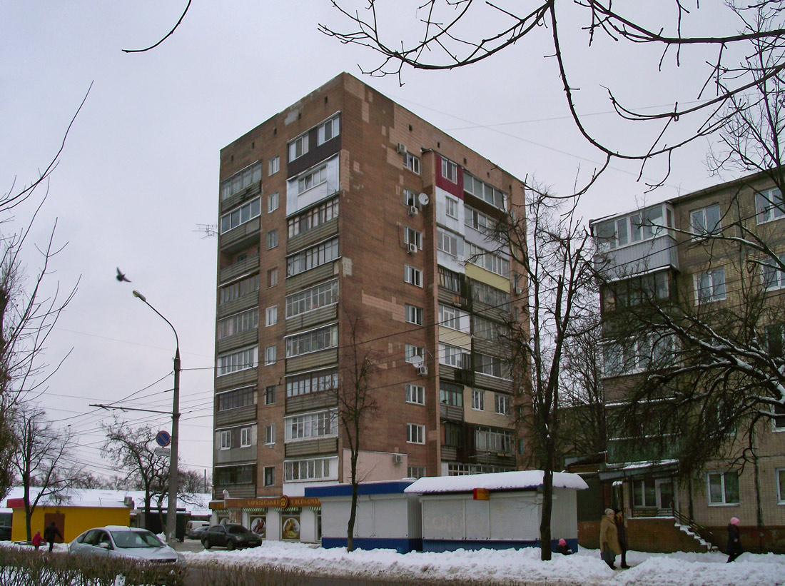 Харьков, Проспект Героев Харькова, 216 / улица андрея ощепкова, 1