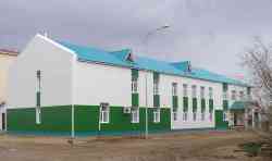 97 КБ