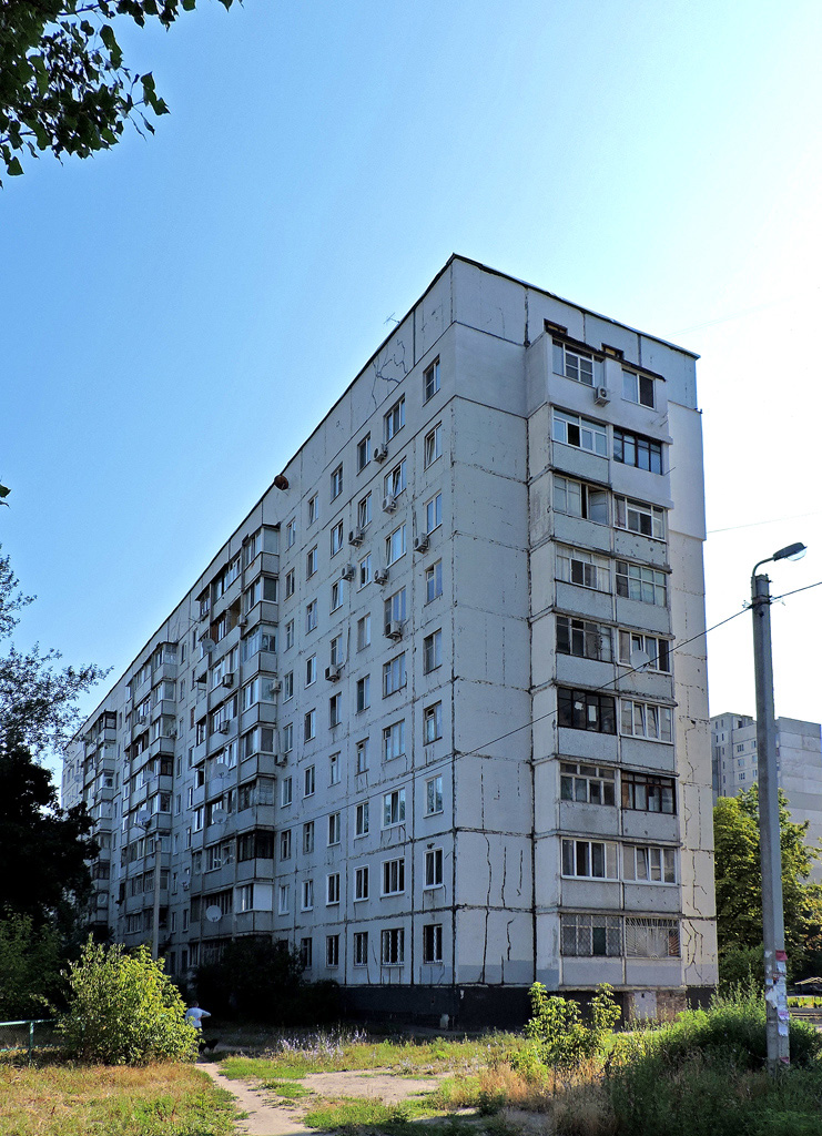 Charkow, Улица Академика Павлова, 313Б