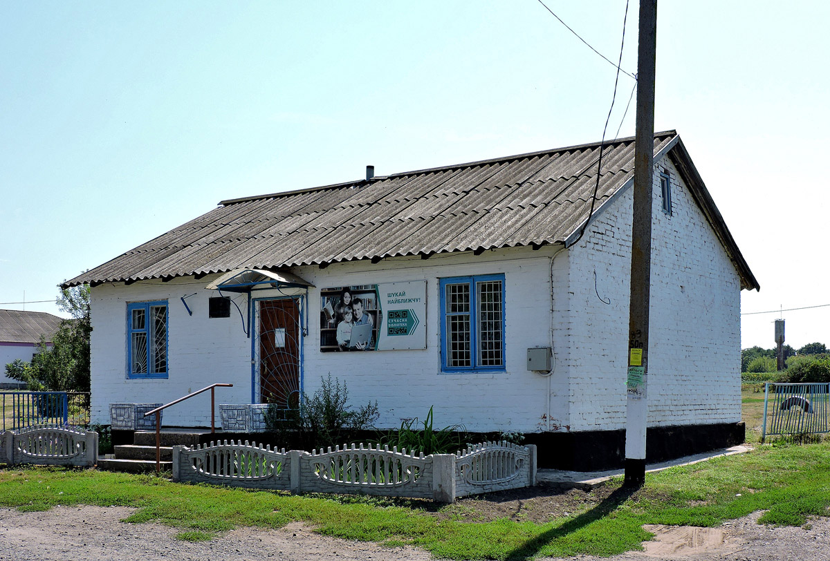Кегичёвский район, прочие н.п., с. Андреевка, Школьная улица, 3