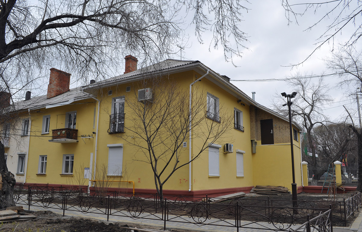 Omsk, Улица Красный Путь, 133