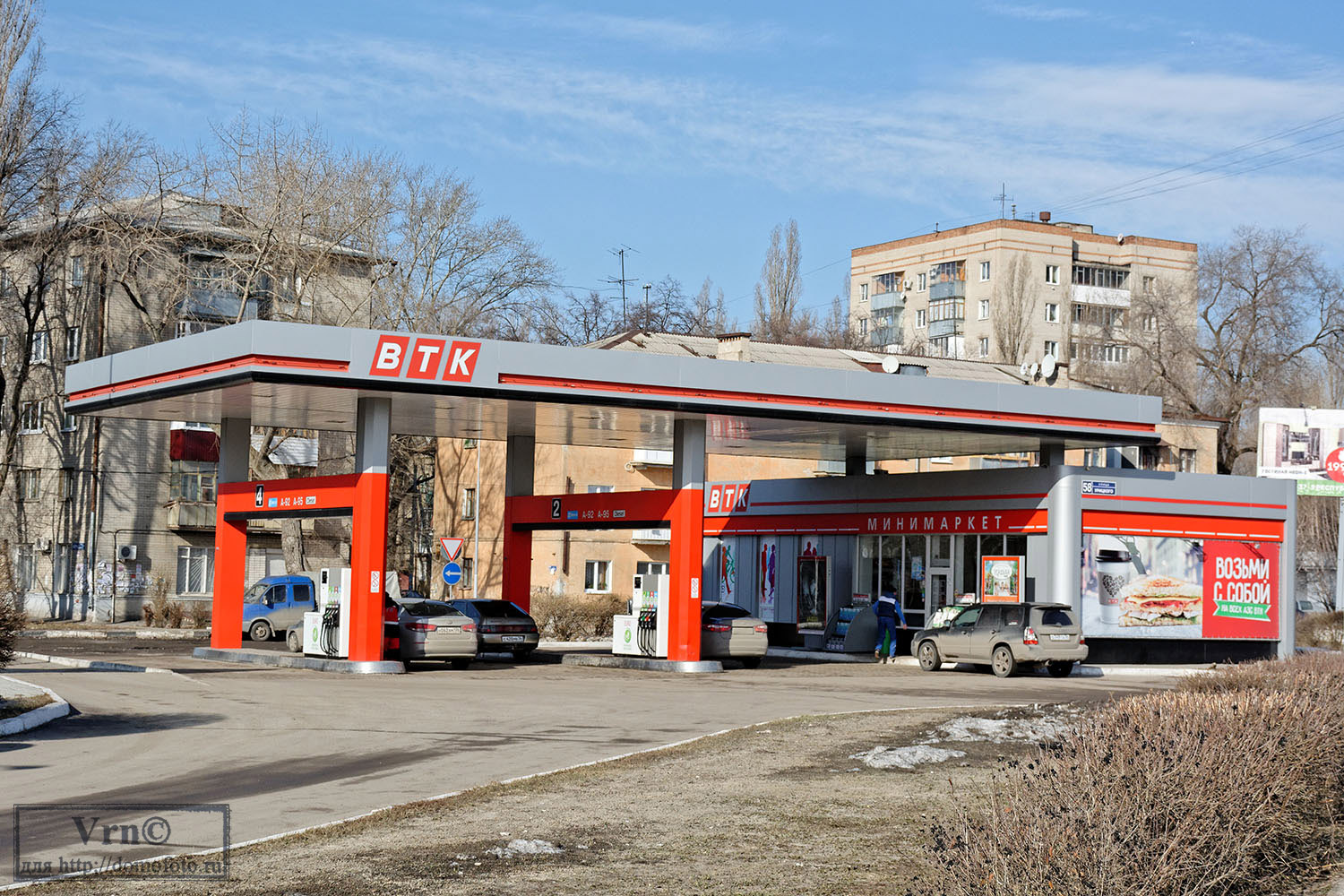 Воронеж, Улица Урицкого, 58А