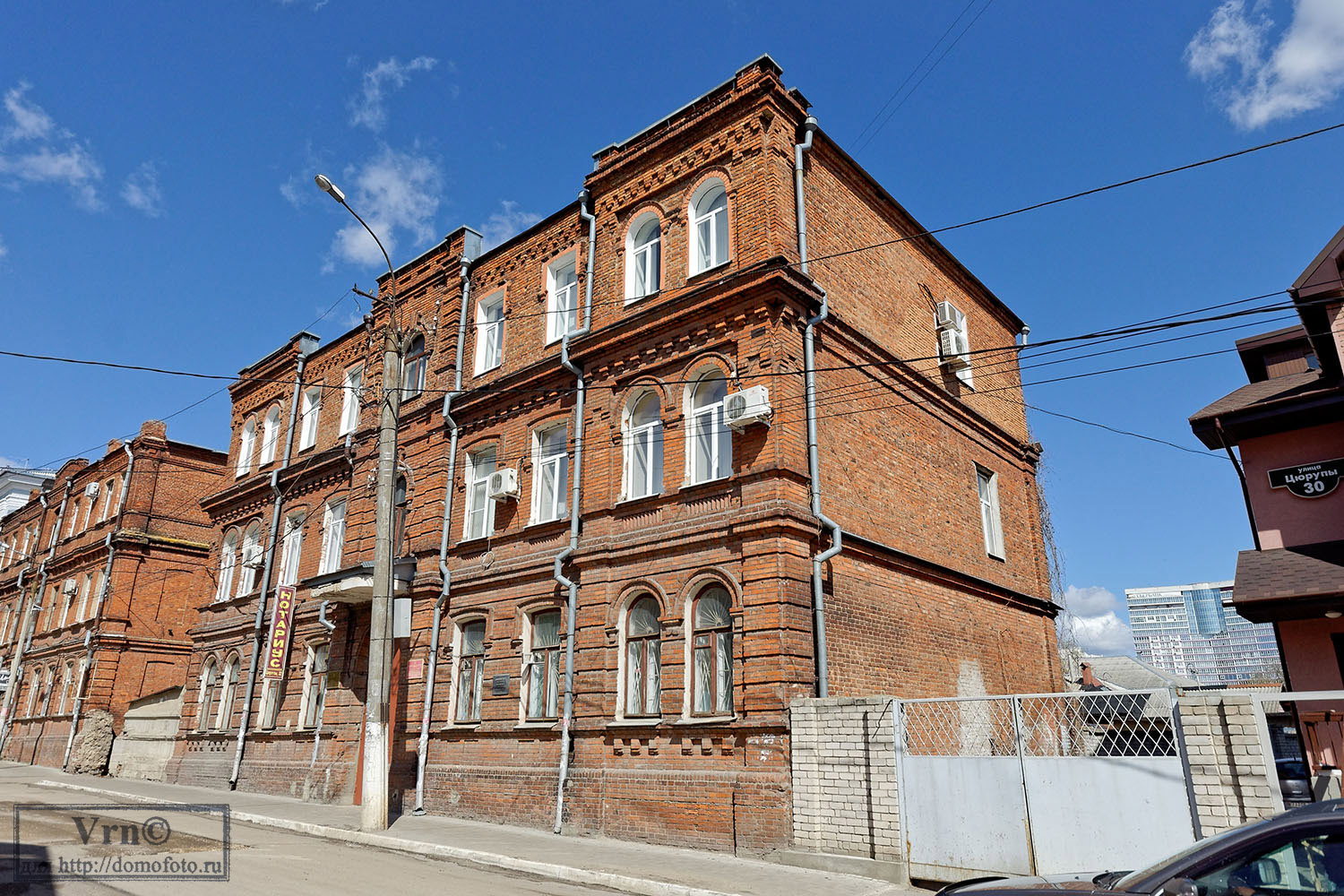 Воронеж, Улица Цюрупы, 32