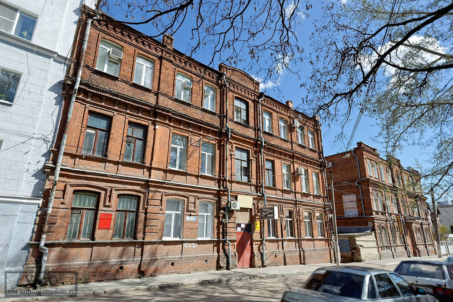 Воронеж, Улица Цюрупы, 34; Улица Цюрупы, 32