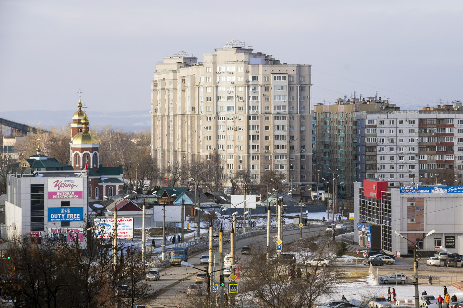 Новокуйбышевск, Улица Горького, 17
