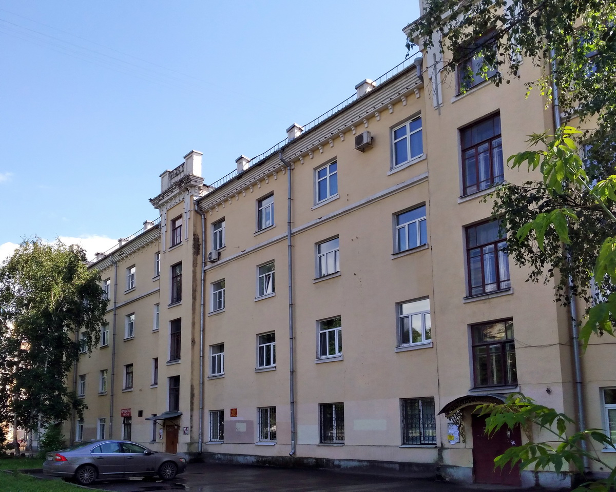 Ярославль, Проспект Октября, 57