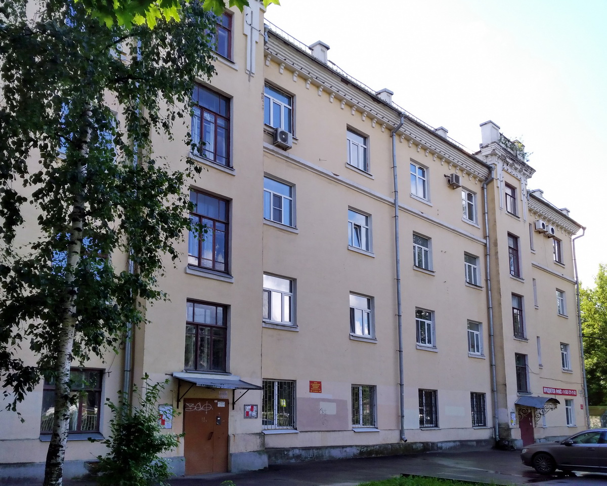 Ярославль, Проспект Октября, 57