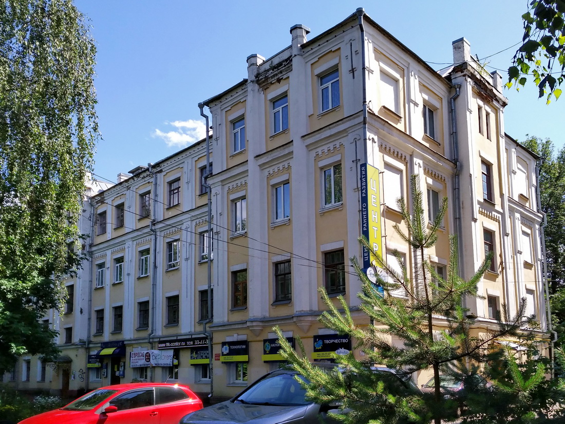 Ярославль, Проспект Октября, 55