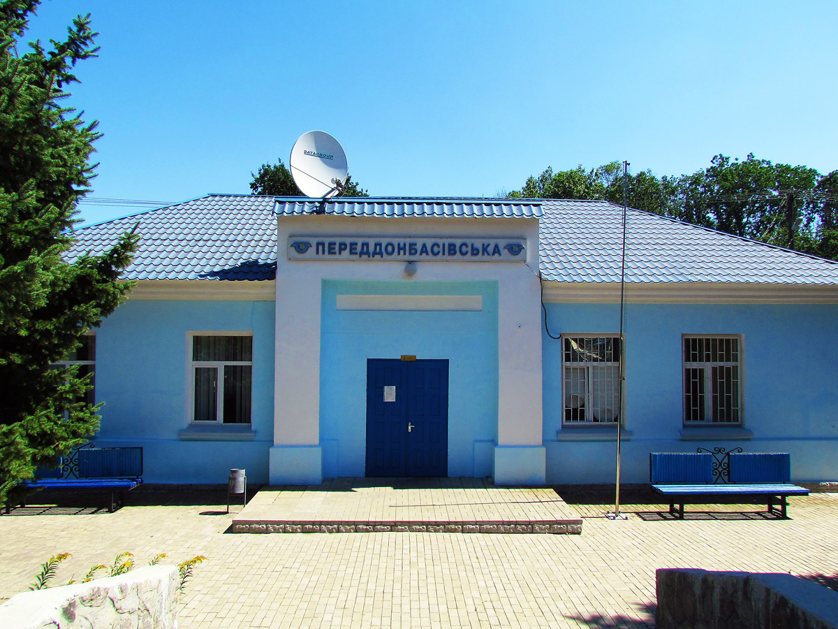 Боровая, Привокзальная улица, 14