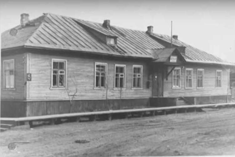 Naryan-Mar, Улица Пырерки, 15