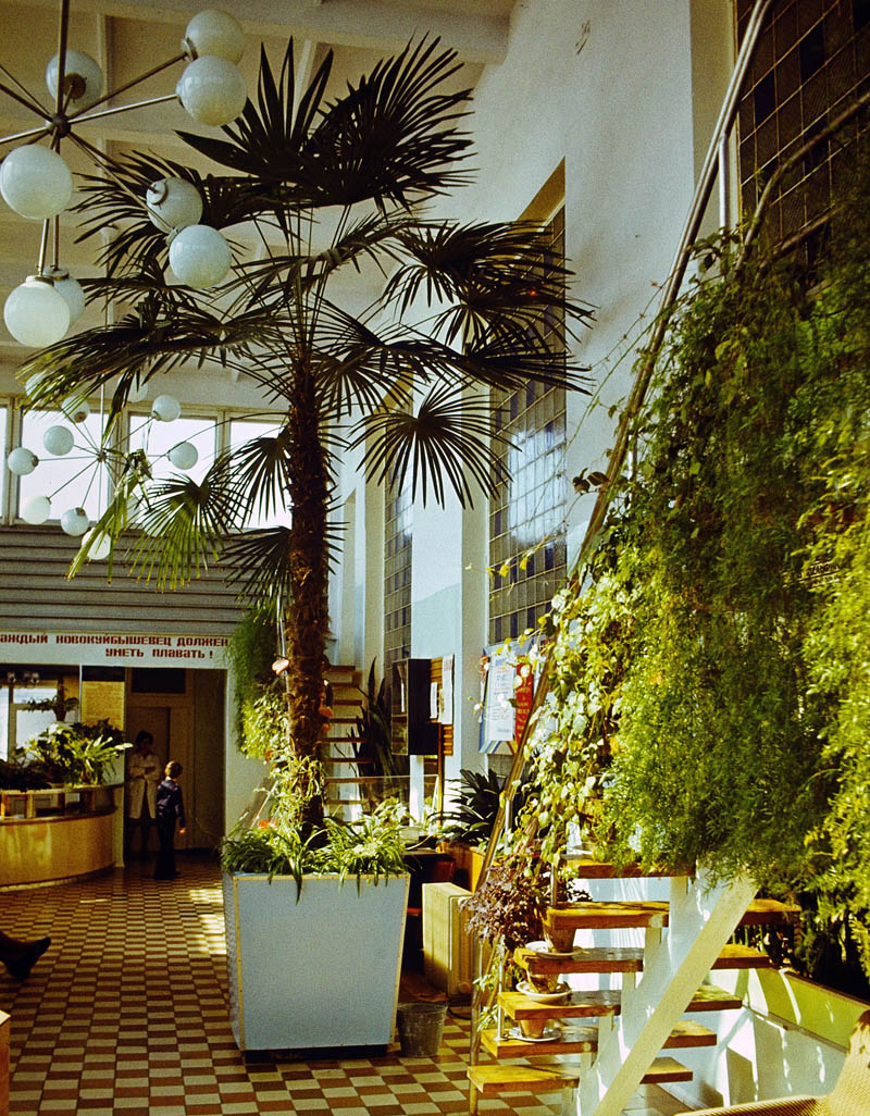 Новокуйбышевск, Проспект Победы, 1В