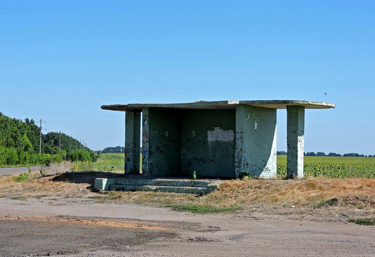 Изюмский район, прочие н.п., Автодорога Р-78