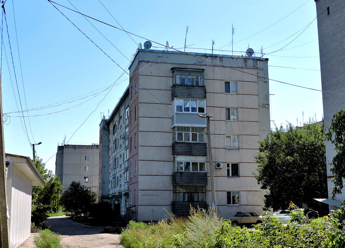 Боровая, Привокзальная улица, 1Г