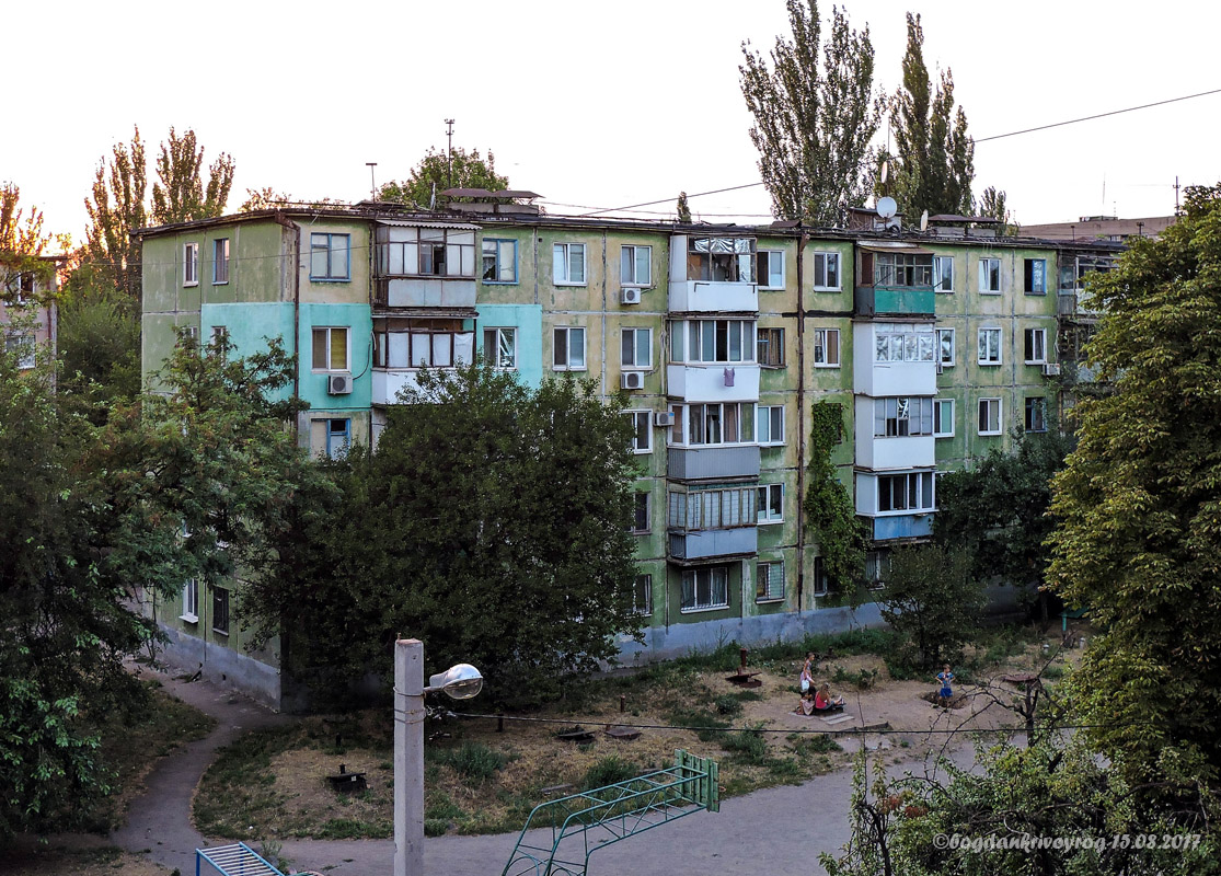 Krywyj Rih, Улица Героев АТО, 93