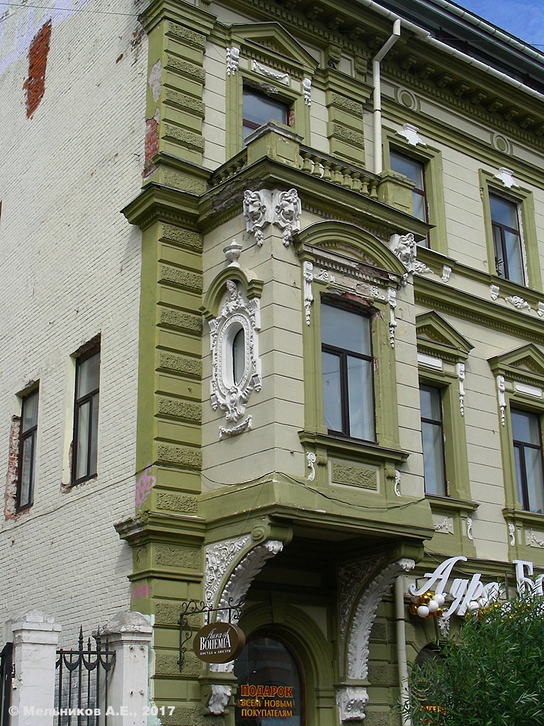 Nizhny Novgorod, Большая Покровская улица, 7