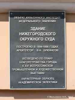 349 КБ