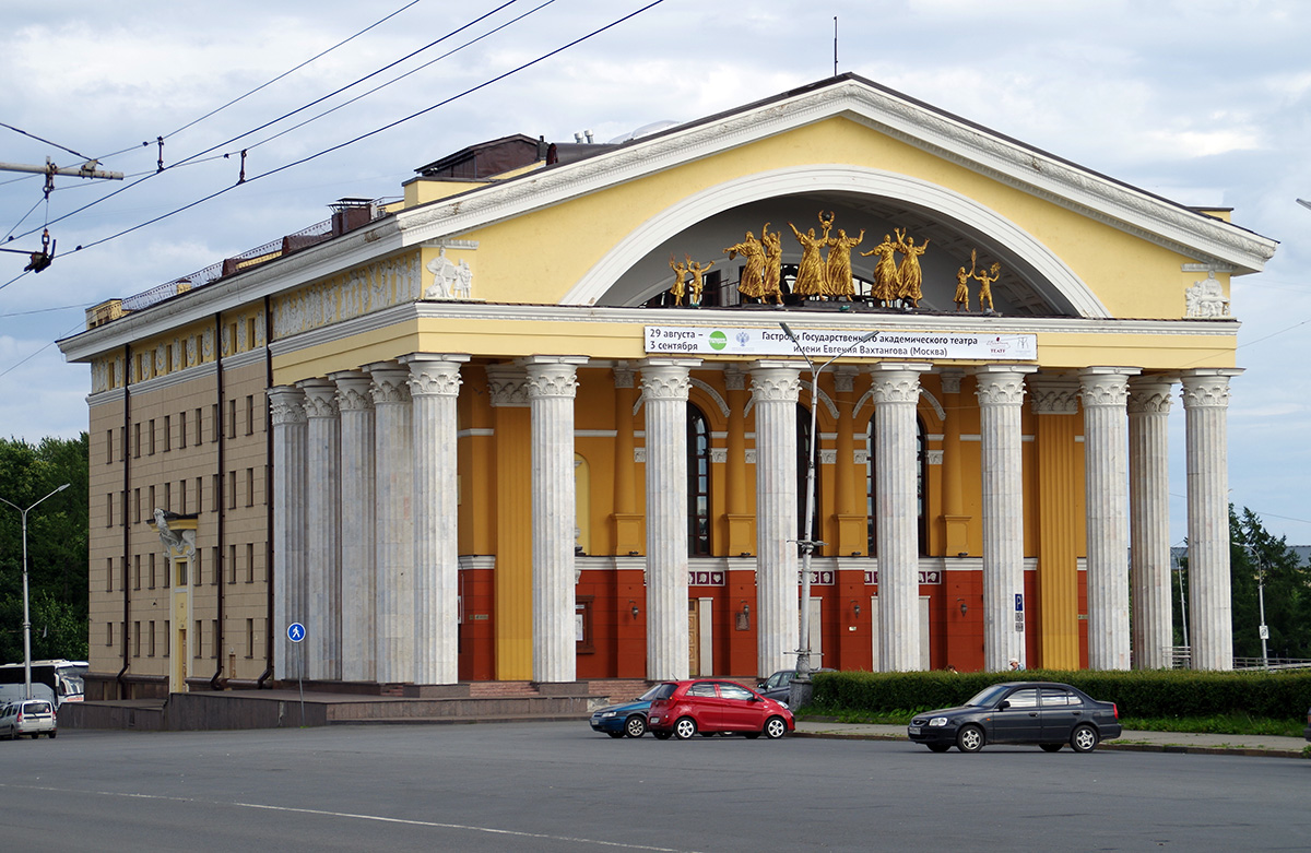 Петрозаводск, Площадь Кирова, 4
