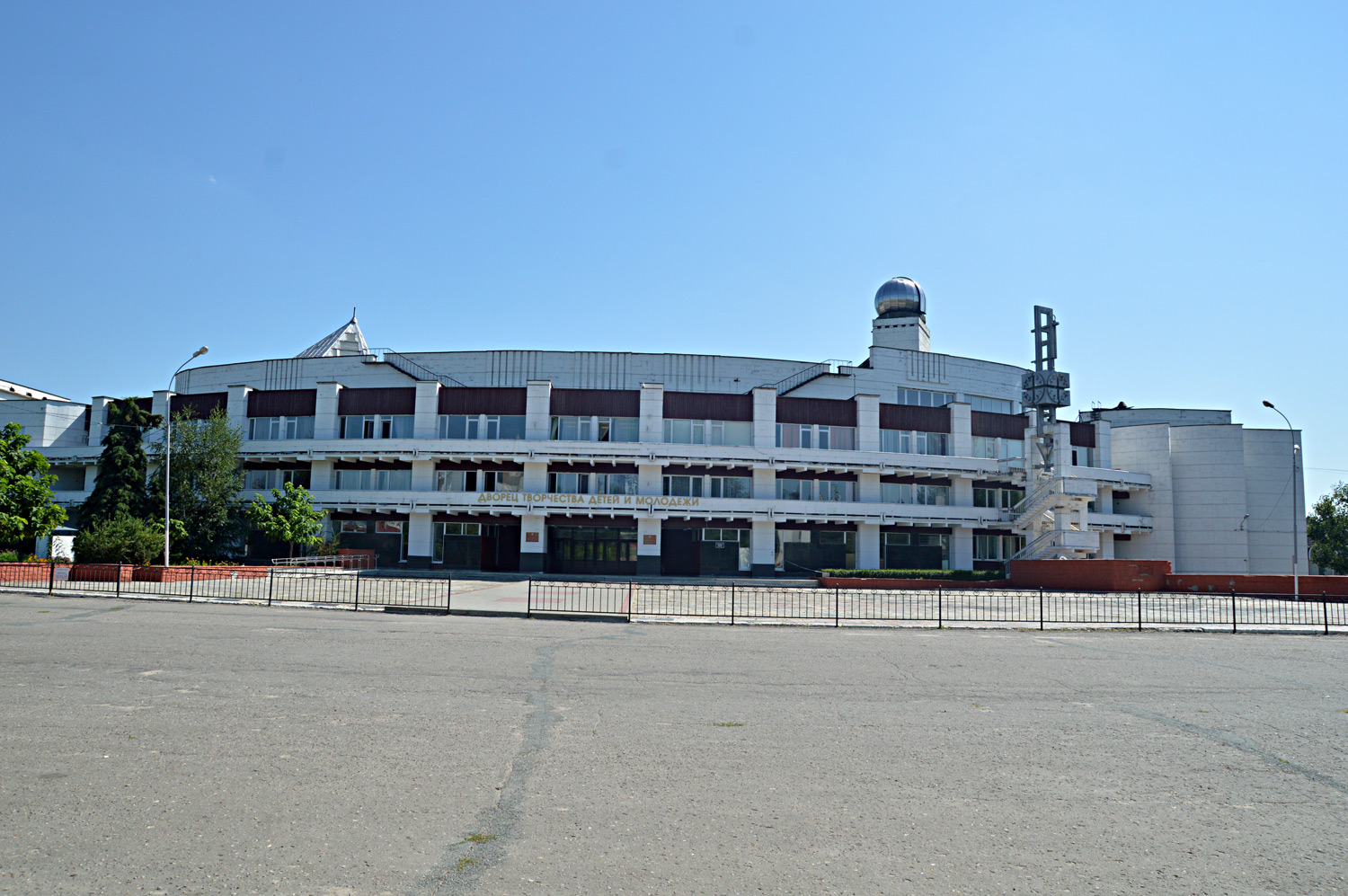 Воронеж, Площадь Детей, 1