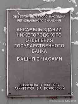 368 КБ