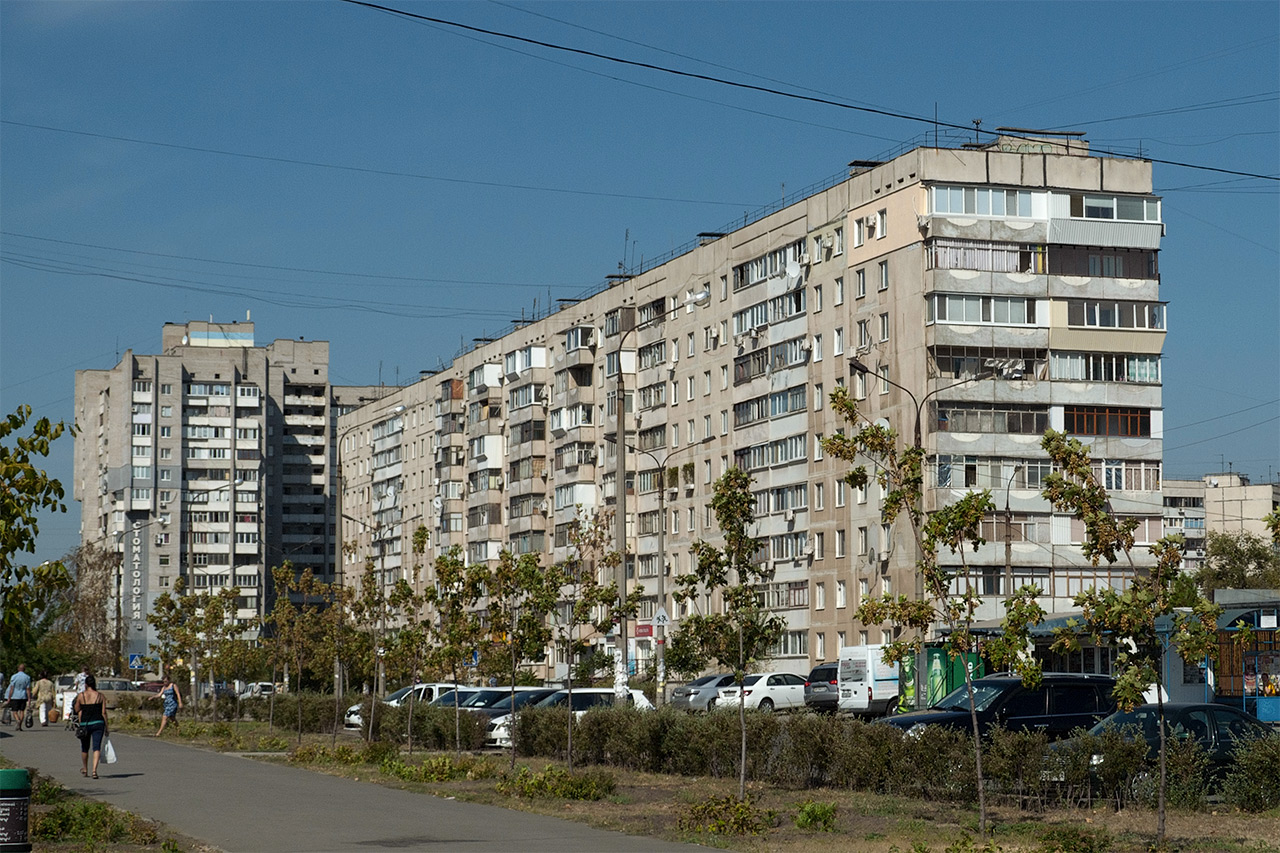 Запорожье, Водограйная улица, 7