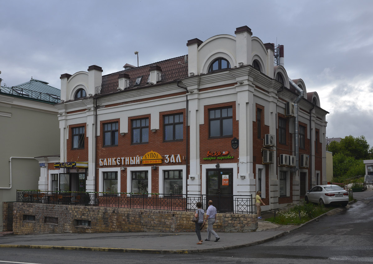 Казань, Астрономическая улица, 17