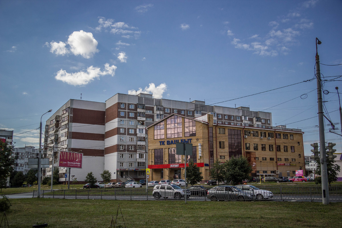 Kazan, Улица Академика Сахарова, 1; Улица Академика Сахарова, 1А