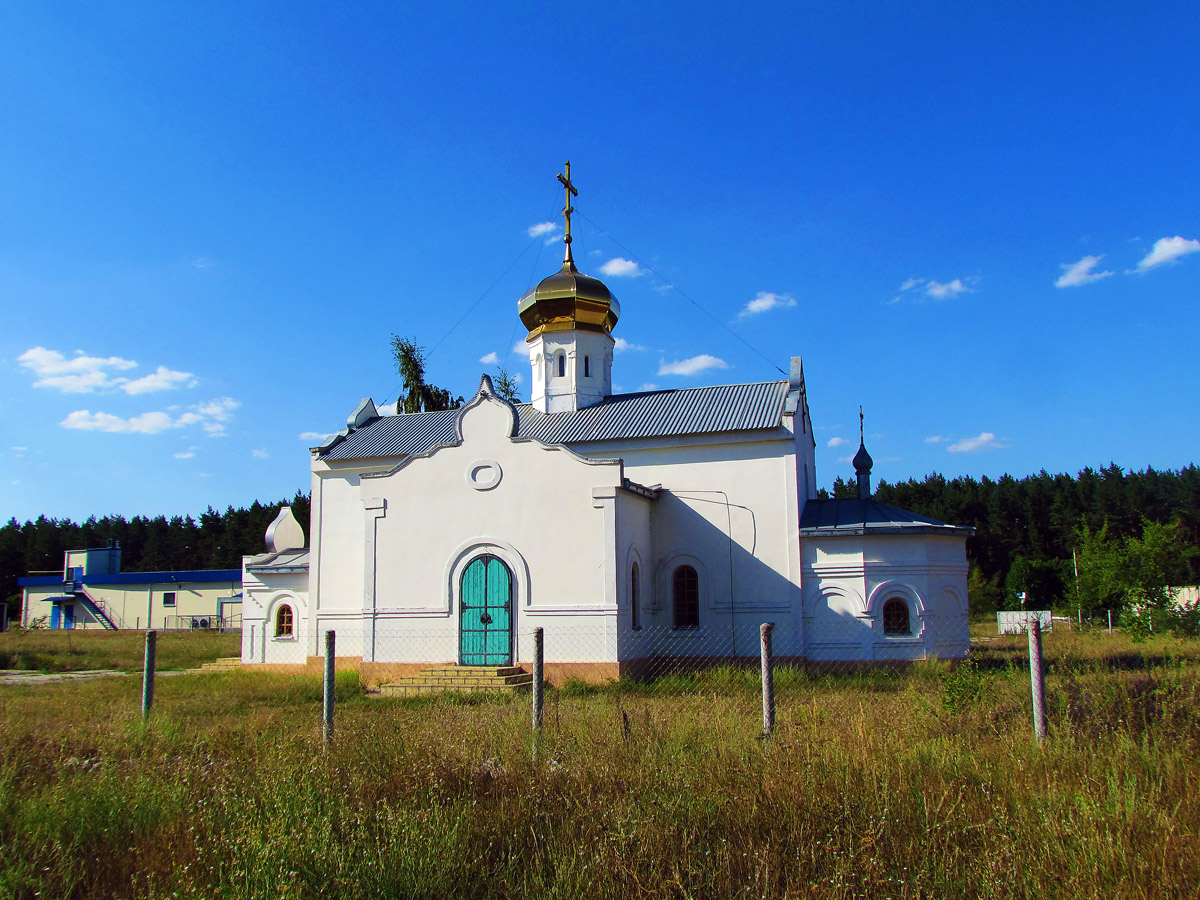 Ковшаровка, Проспект Победы, (?)