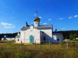 372 КБ