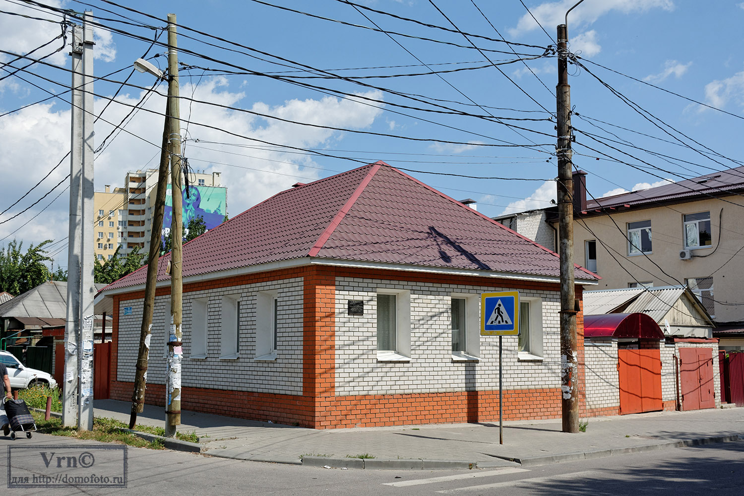 Воронеж, Улица Октябрьской Революции, 61