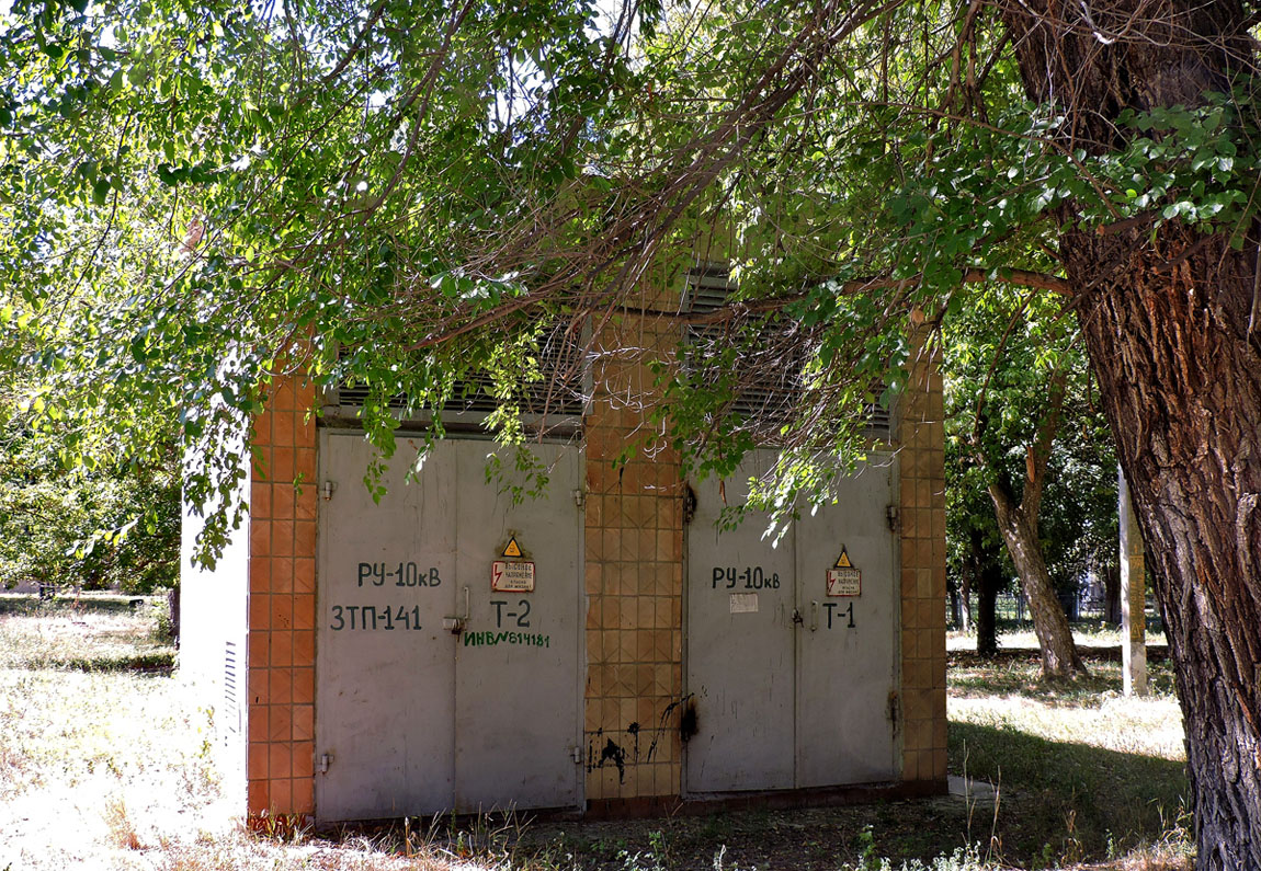 Боровая, Улица Мира, 19*