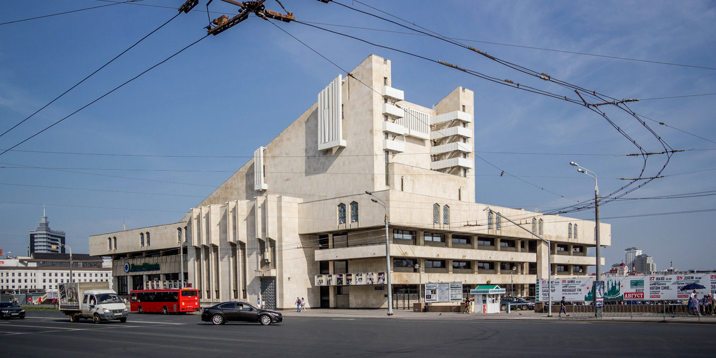 Казань, Улица Татарстан, 1
