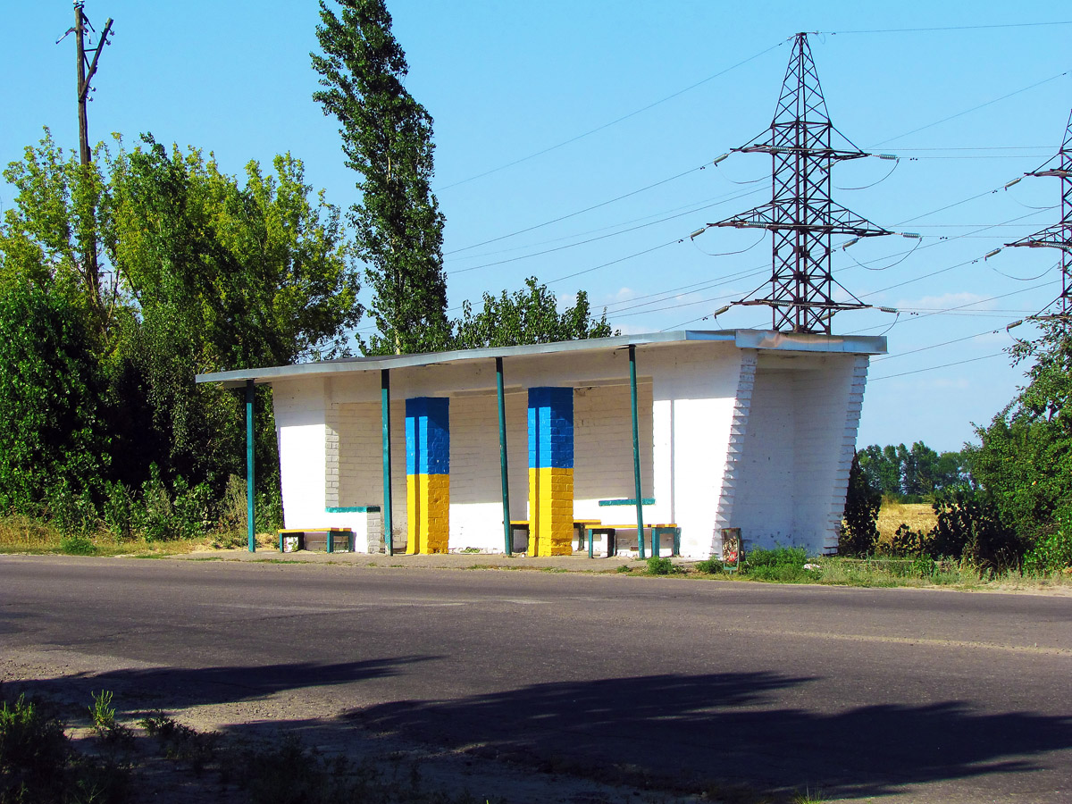 Ківшарівка, 1-й микрорайон