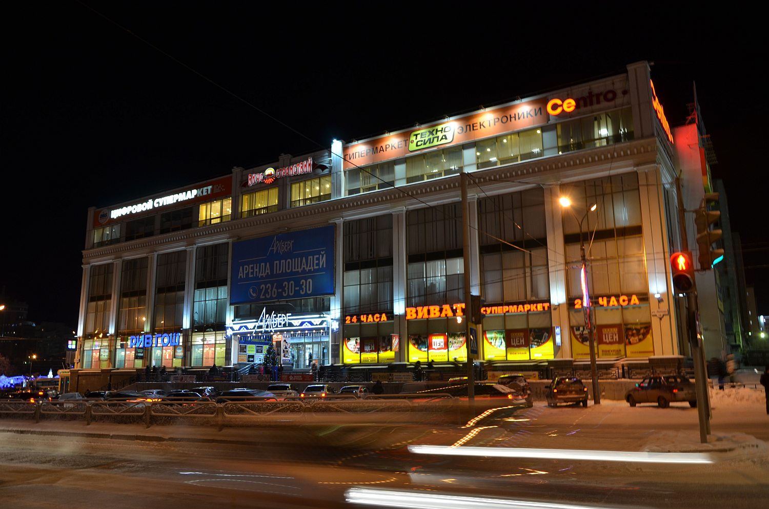 Пермь, Улица Попова, 16