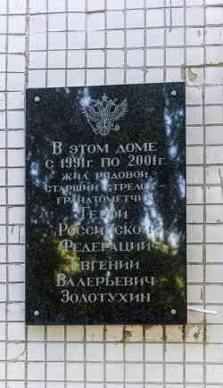 485 КБ