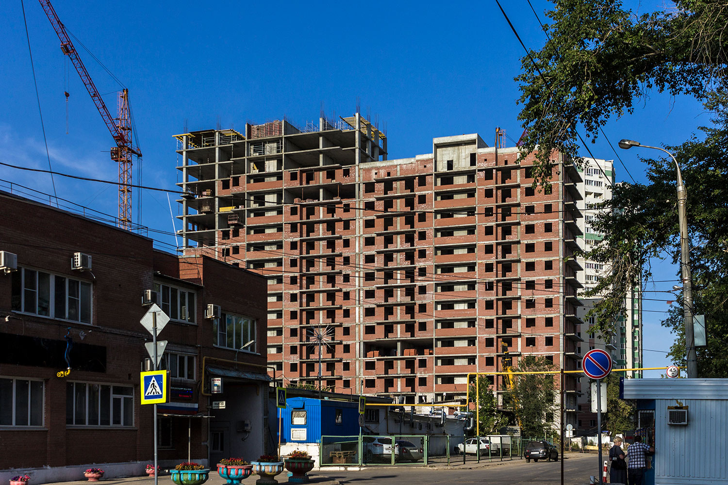 Самара, 3-й проезд, 50