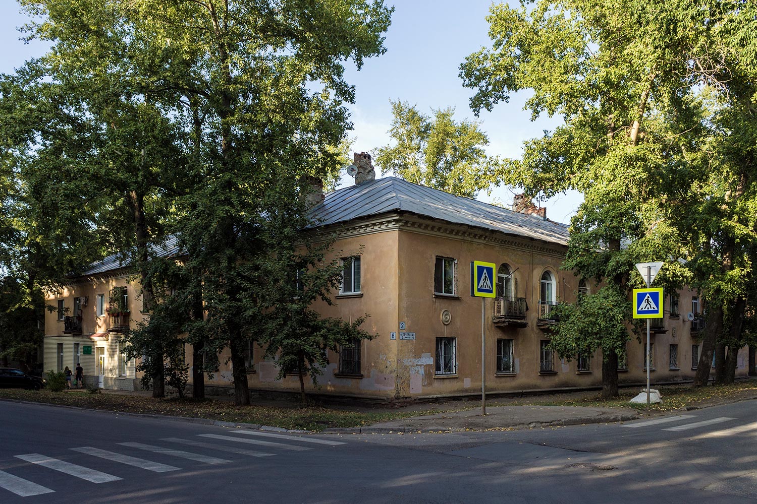 Самара, Проезд Митирёва, 8 / Печёрская улица, 2