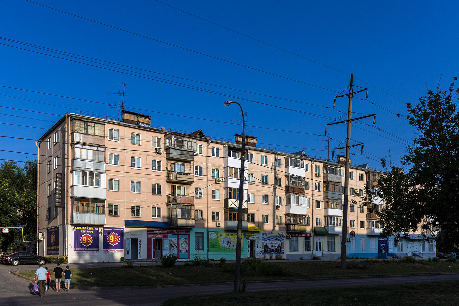 Самара, Улица Мяги, 13