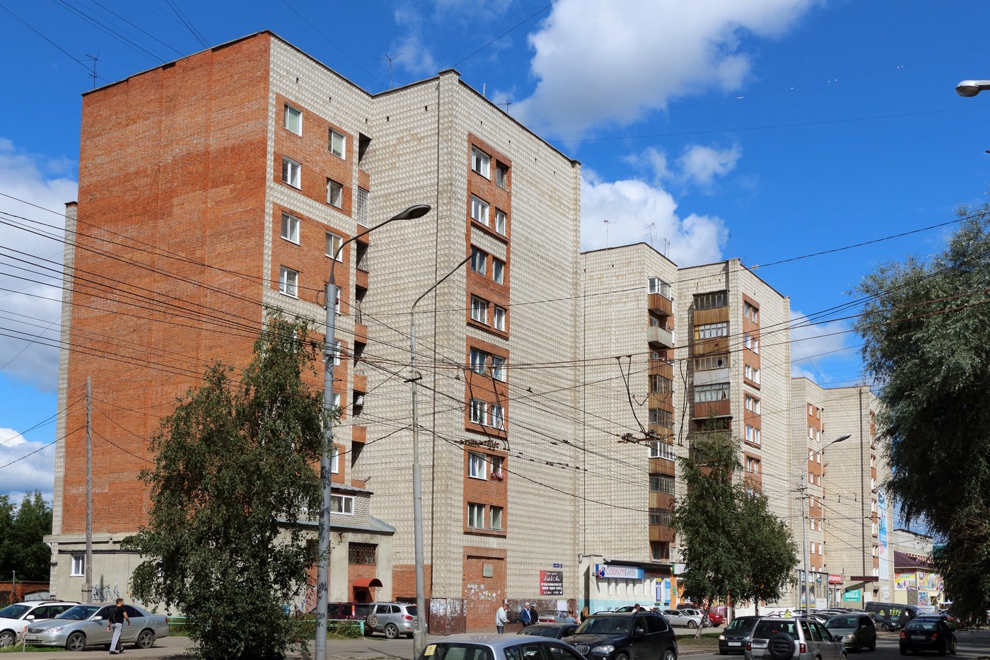 Томск, Улица Сергея Лазо, 4