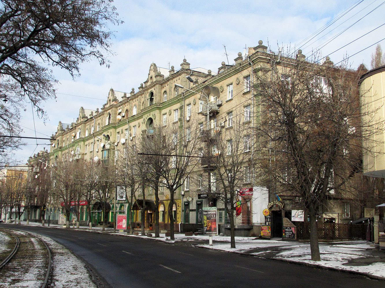 Днепр, Проспект Дмитрия Яворницкого, 88