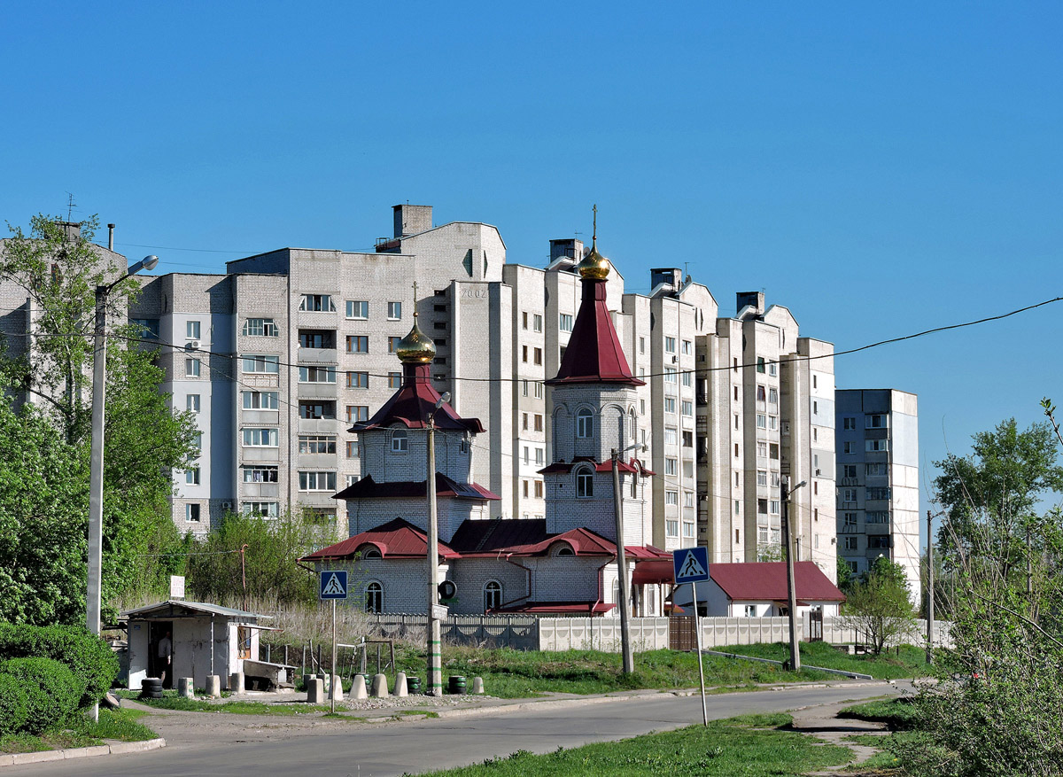 Харьков, Поморская улица, 7