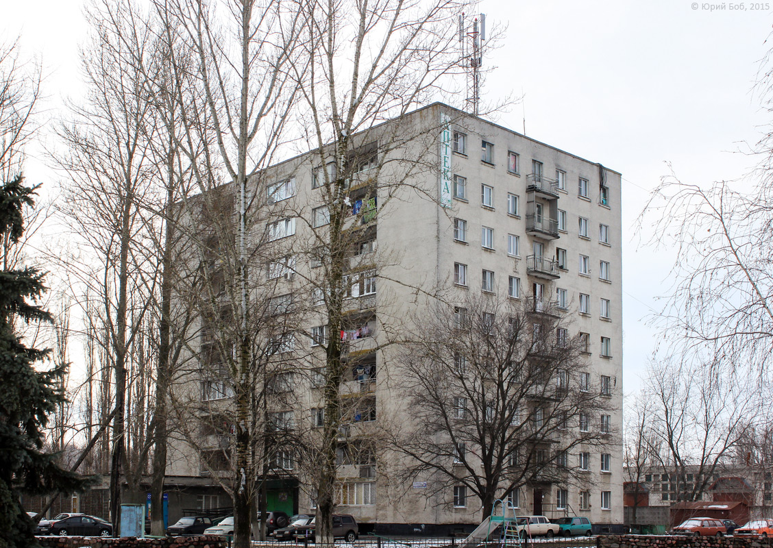 Курчатов, Молодёжная улица, 3