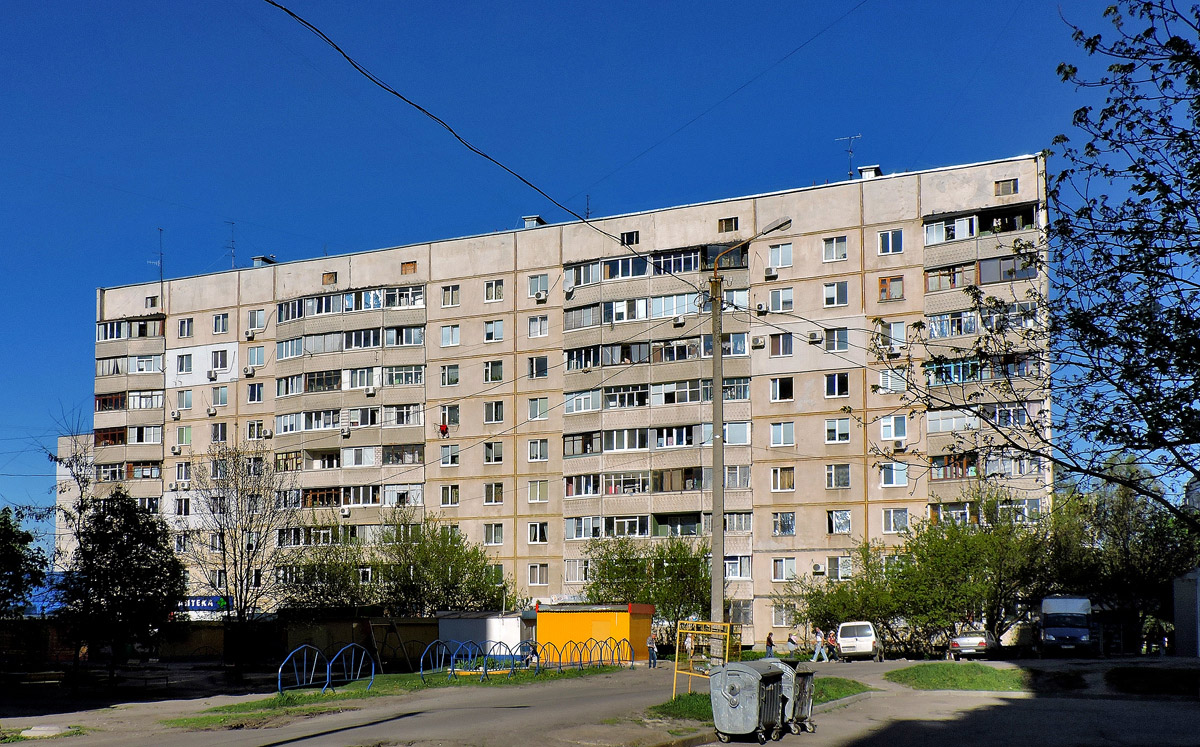 Харьков, Проспект Героев Харькова, 306