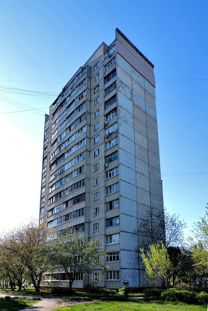 Харьков, Проспект Героев Харькова, 288