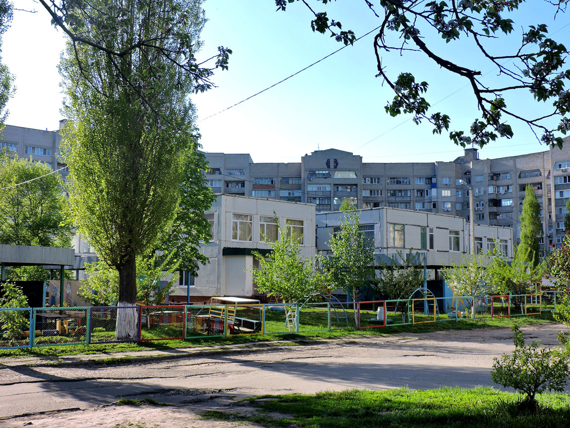 Харьков, Проспект Героев Харькова, 296а