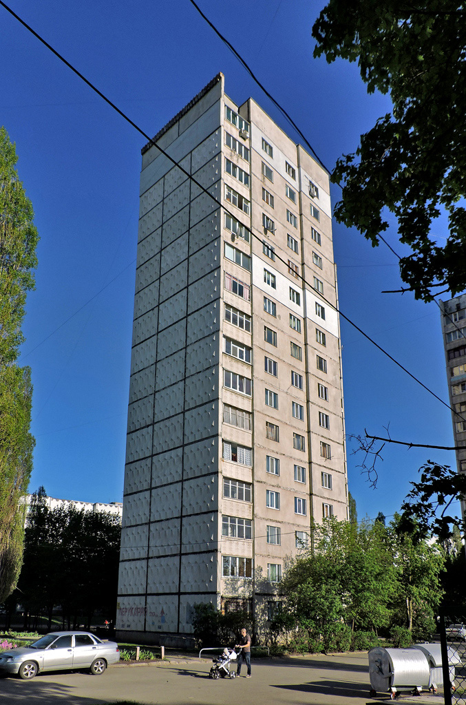 Харьков, Улица Сергея Грицевца, 22