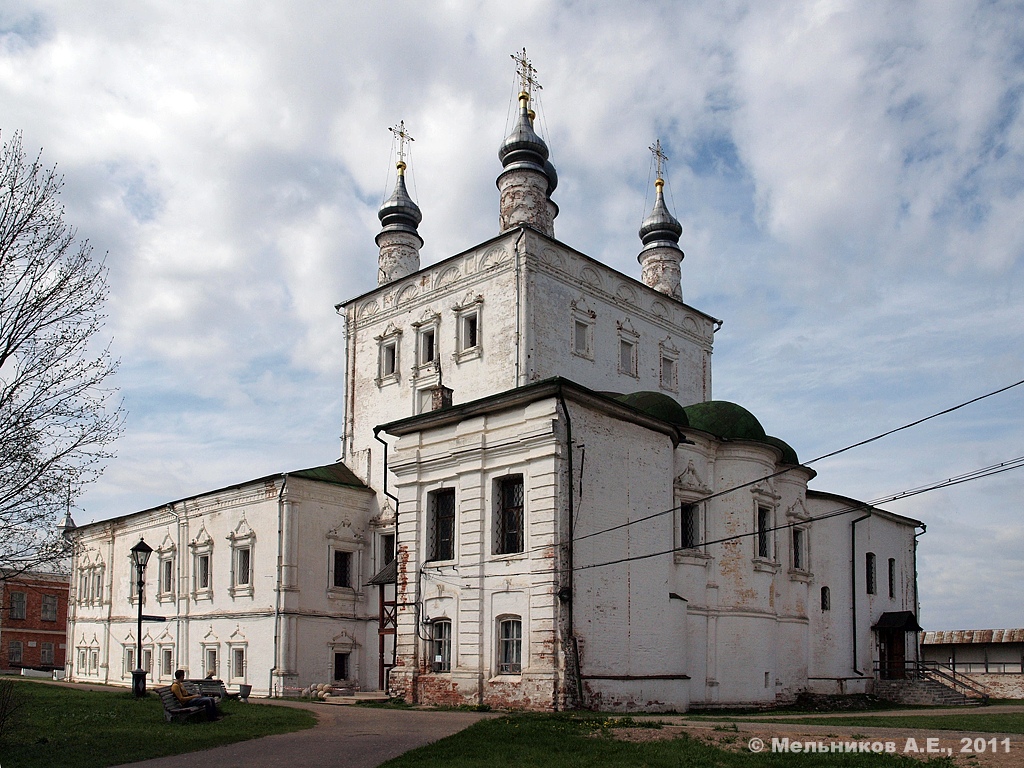 Переславль-Залесский, Музейный переулок, 4 Церковь Всех Святых